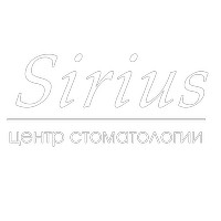 Логотип Sirius (Сириус)