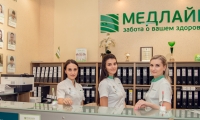 Медицинский центр Медлайн Барнаул