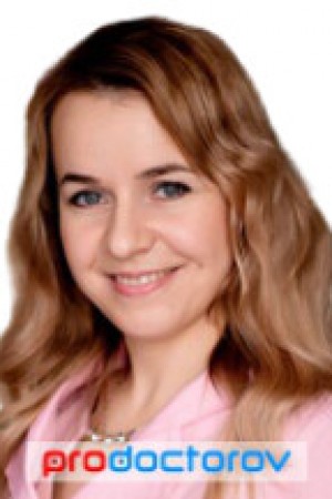 Милосердова Анастасия Сергеевна